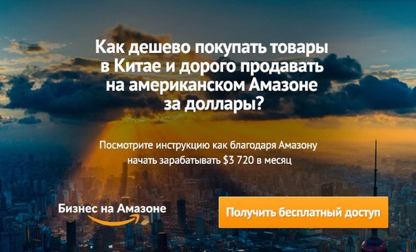          : https://fotostrana.ru/away?to=/sl/taL  ...