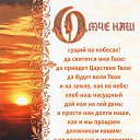 ���� �������, ������� - ��������� 30 ��� 2016 � ������ ���� ����������
