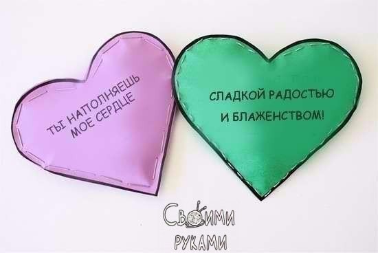 ������� �������� � ���������.