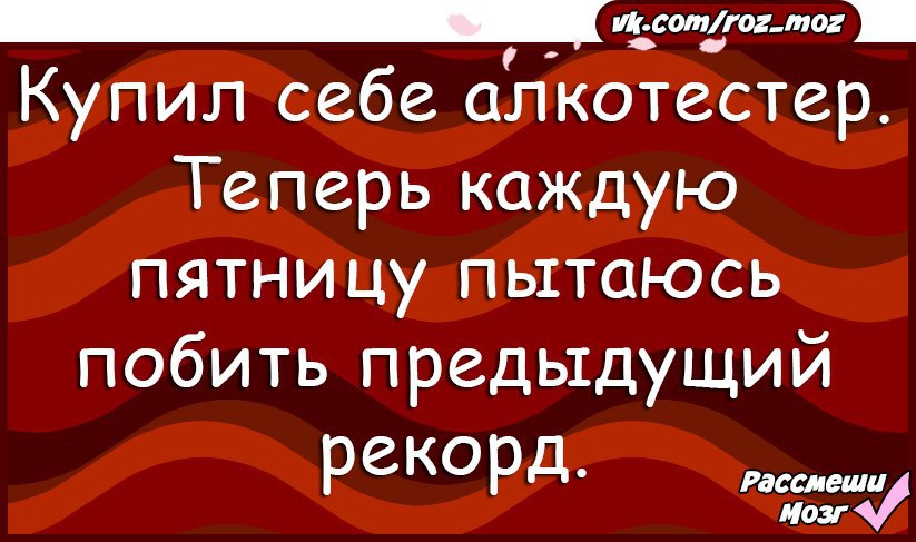  - 10  2016  22:49