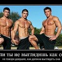  Svetozara,  -  2  2016    