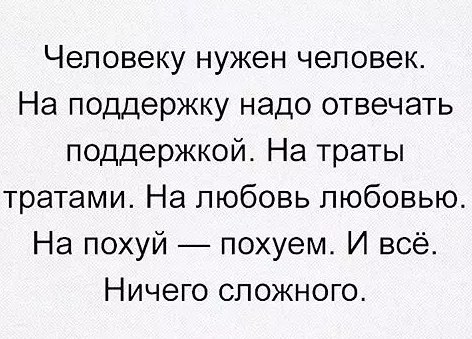  - 2  2016  03:14