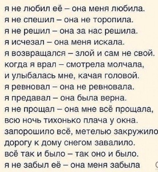  - 13  2016  21:58