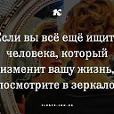 ���� ��������, ������������ - ��������� 17 ���� 2016 � ������ ������ ��������