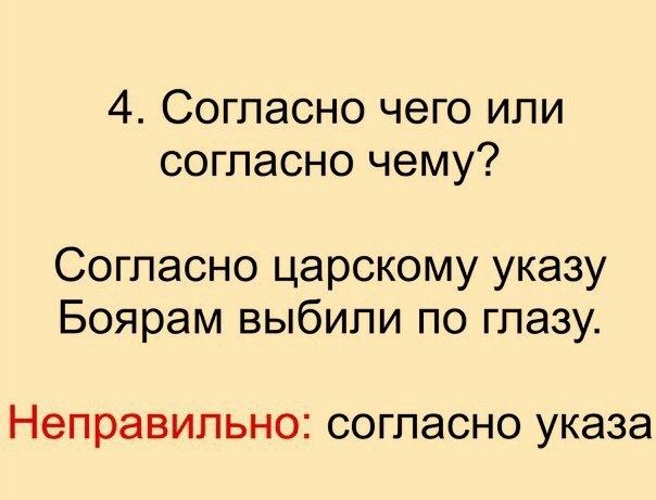   ?    .   ,   ! - 4