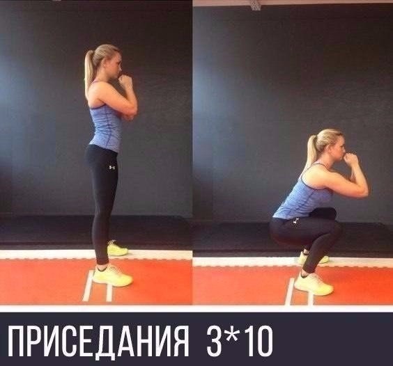    - 3