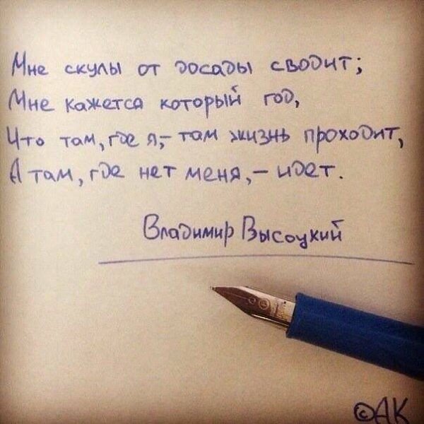  - 14  2016  00:04