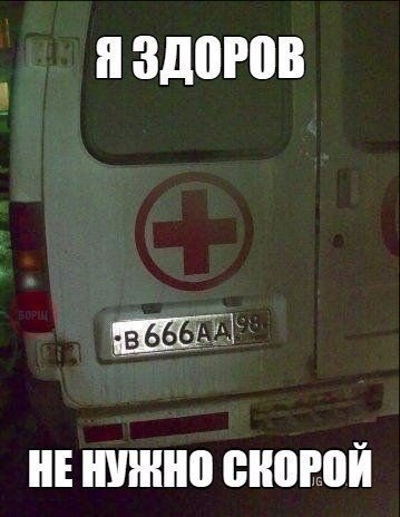    :-) - 29  2016  04:01