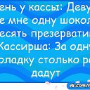  , , 49  -  1  2016   