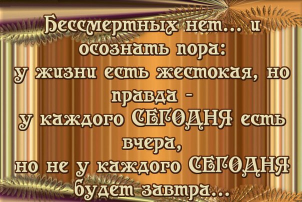 ~Dasha~ - 26  2016  21:42