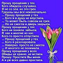 ���� �������, ������� ����, 68 ��� - ��������� 13 ����� 2016 � ������ ������ ��������