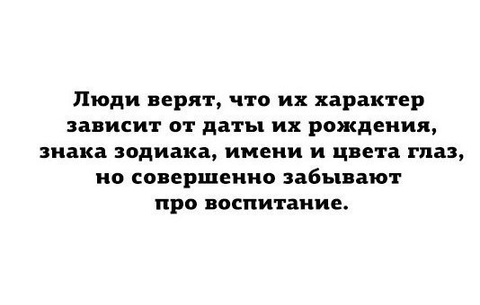   - ! - 9  2016  10:44