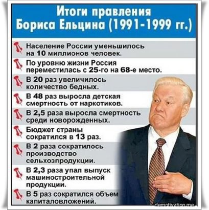     - 19  2016  21:44