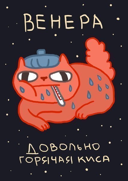        :3 - 3