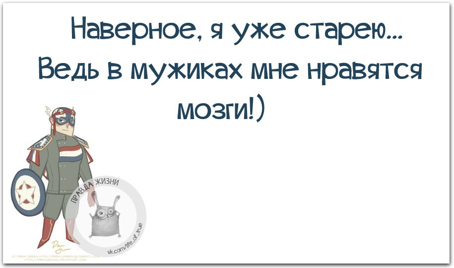   - 2  2016  14:12