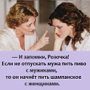 ���� ����, ������ - ��������� 26 ������� 2016 � ������ �������