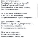  s__mnik,  -  1  2016    