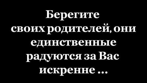   -  ,  -  - 11  2016  13:59