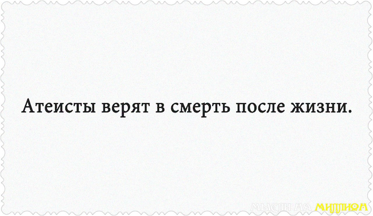    - 29  2016  15:24