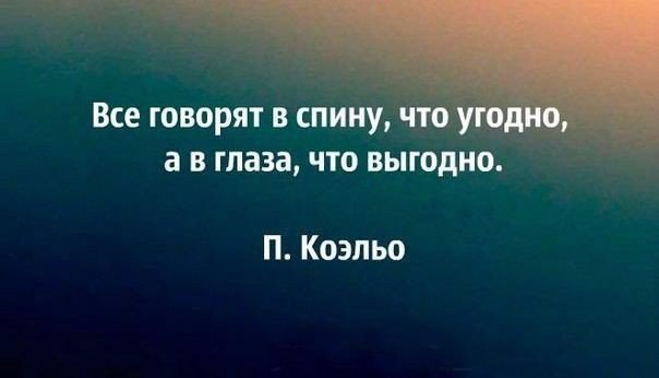 - 25  2016  13:12
