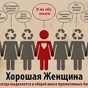 ���� Boss, ������� ��������, 40 ��� - ��������� 26 ���� 2016 � ������ ������ ��������