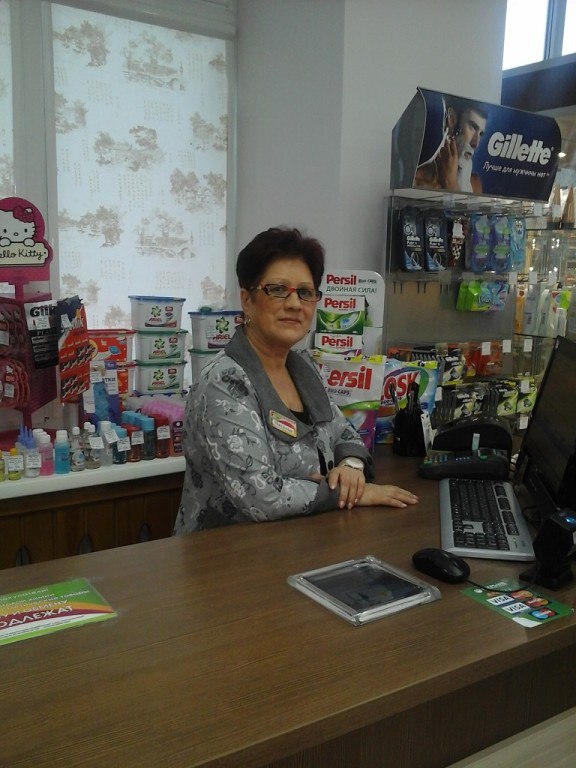   - 2  2016  15:48 - 2