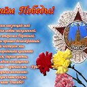 ���� �����, ������������ - ��������� 9 ��� 2016 � ������ ������ ��������