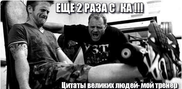      ,   ,    !)