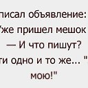  Tonda, -, 59  -  9  2016    