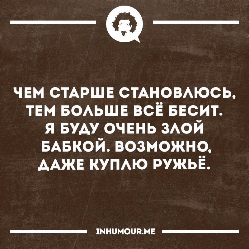   - 13  2016  23:01