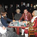 ���� ������, ����������, 46 ��� - ��������� 4 ������� 2016 � ������ ���� ����������