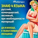 ���� �������, ������� - ��������� 19 ������ 2016 � ������ ������ ��������