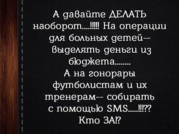     - 8  2016  21:44