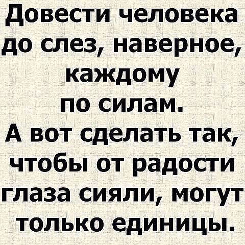   - 16  2016  20:46