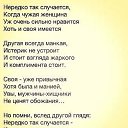  , , 60  -  8  2016    