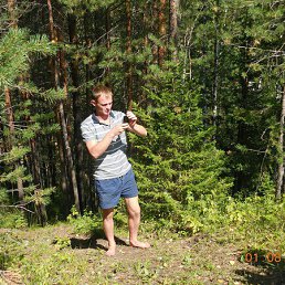 ��������, ����������, 39 ���