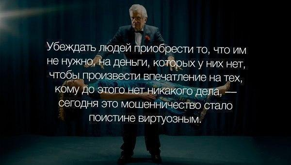   ! - 20  2016  20:46