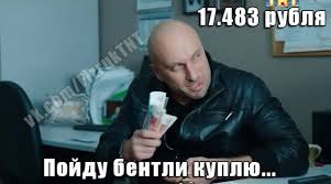 ***Victoria Viktorovna*** - 26  2016  07:40