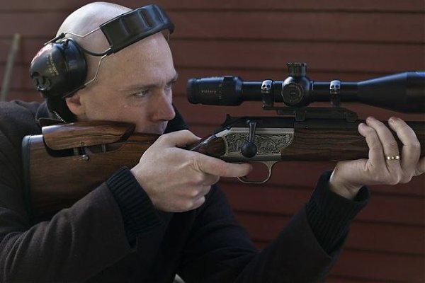 Сезон охоты откладывается.На заседании Совета по вопросам охотпользования и рыболовства были ...