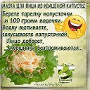���� Stiv, ��������, 52 ���� - ��������� 18 ������ 2016 � ������ ���� ����������