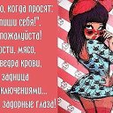 ���� ������, ������ - ��������� 3 ��� 2016 � ������ ���� ����������