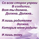  , , 49  -  29  2016    
