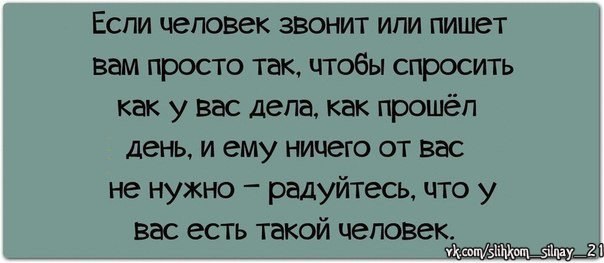  ,  .© - 16  2016  16:59