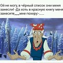 ���� ������, ������ - ��������� 9 �������� 2016 � ������ �����)�