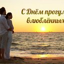 ���� ���������, ����������, 48 ��� - ��������� 19 ��� 2016 � ������ �������� ��������