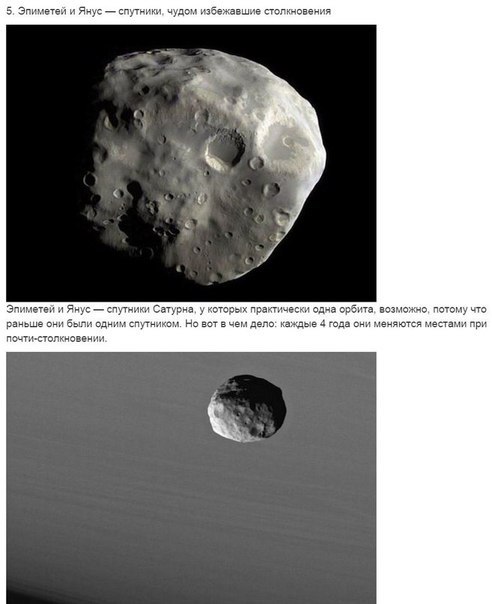 10 ����� �������� ��������� ��������� �������. - 5