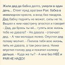 ���� ������, ��������� - ��������� 3 ������ 2016 � ������ ������ ��������