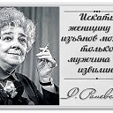 ���� �����, ��������� - ��������� 8 �������� 2016 � ������ ���� ����������