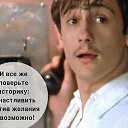 ���� ����, �����-���������, 58 ��� - ��������� 14 ����� 2016 � ������ ���� ����������