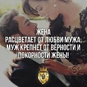  Elena,  -  11  2016    